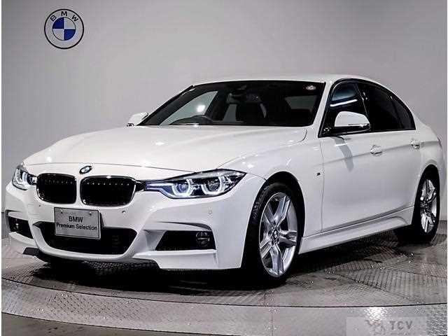 2018 BMW 3 Series