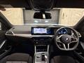 2024 BMW 3 Series