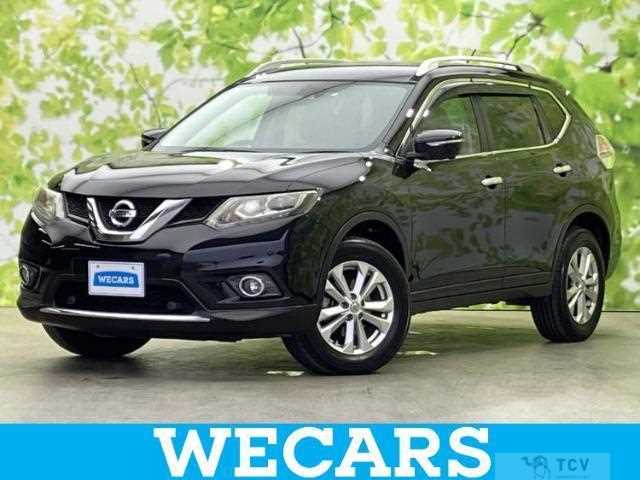 2016 Nissan X-Trail
