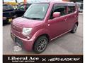 2013 Suzuki MR Wagon