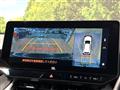 2025 Toyota Harrier Hybrid