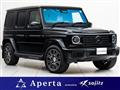 2024 Mercedes-Benz G-Class