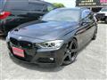 2012 BMW 3 Series