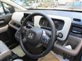 2026 Honda Freed