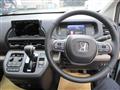 2026 Honda Freed