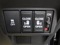 2026 Honda Freed