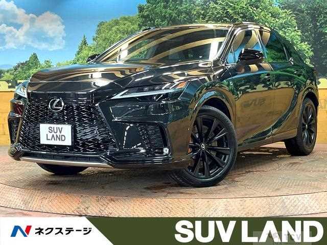 2023 Lexus RX