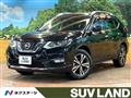 2017 Nissan X-Trail