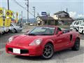 2001 Toyota MR-S