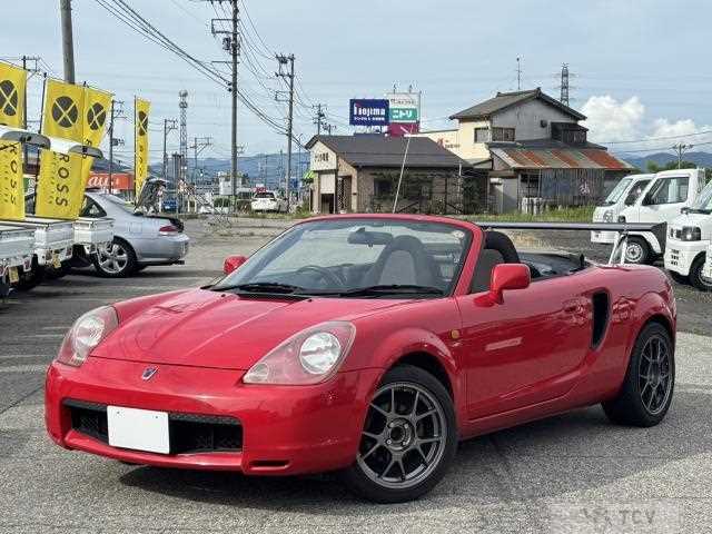 2001 Toyota MR-S