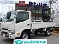 2021 Toyota Dyna Truck
