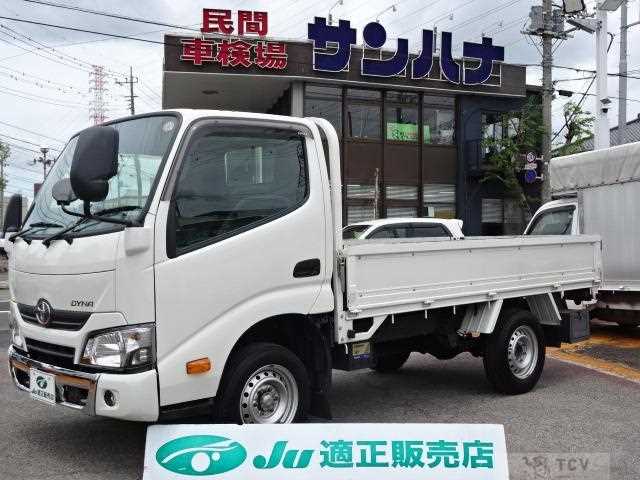 2021 Toyota Dyna Truck
