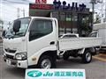 2021 Toyota Dyna Truck