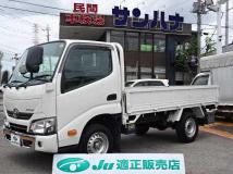 2021 Toyota Dyna Truck