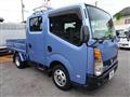 2008 Nissan Atlas