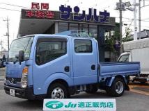 2008 Nissan Atlas
