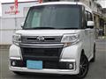 2017 Daihatsu Tanto
