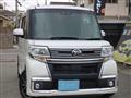 2017 Daihatsu Tanto