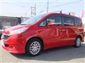 2007 Honda Step WGN