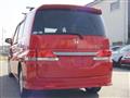 2007 Honda Step WGN