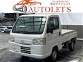 2013 Honda Acty Truck