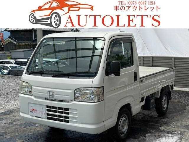 2013 Honda Acty Truck