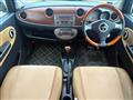 2009 Daihatsu Miragino