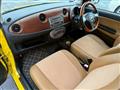 2009 Daihatsu Miragino