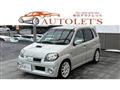 2008 Suzuki Kei