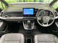 2025 Toyota Voxy