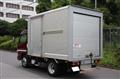 2015 Mitsubishi Fuso Canter