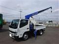 2026 Mitsubishi Fuso Canter