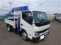 2026 Mitsubishi Fuso Canter