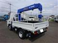 2026 Mitsubishi Fuso Canter