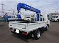 2026 Mitsubishi Fuso Canter