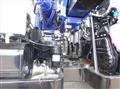 2026 Mitsubishi Fuso Canter