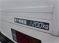 2015 Isuzu Elf Truck