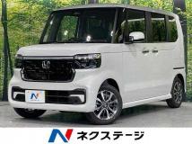 2026 Honda N BOX