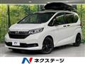 2023 Honda Freed