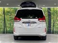 2023 Honda Freed