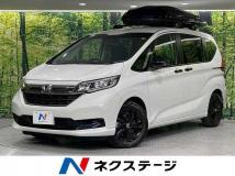 2023 Honda Freed