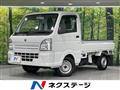 2016 Suzuki Carry Truck