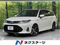 2018 Toyota Corolla Fielder