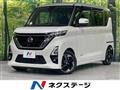 2022 Nissan ROOX