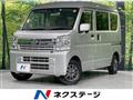 2022 Nissan Nissan Others