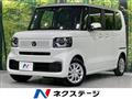 2026 Honda N BOX