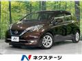 2019 Nissan Note