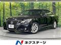 2013 Toyota Crown