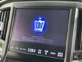 2013 Toyota Crown