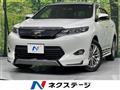 2015 Toyota Harrier